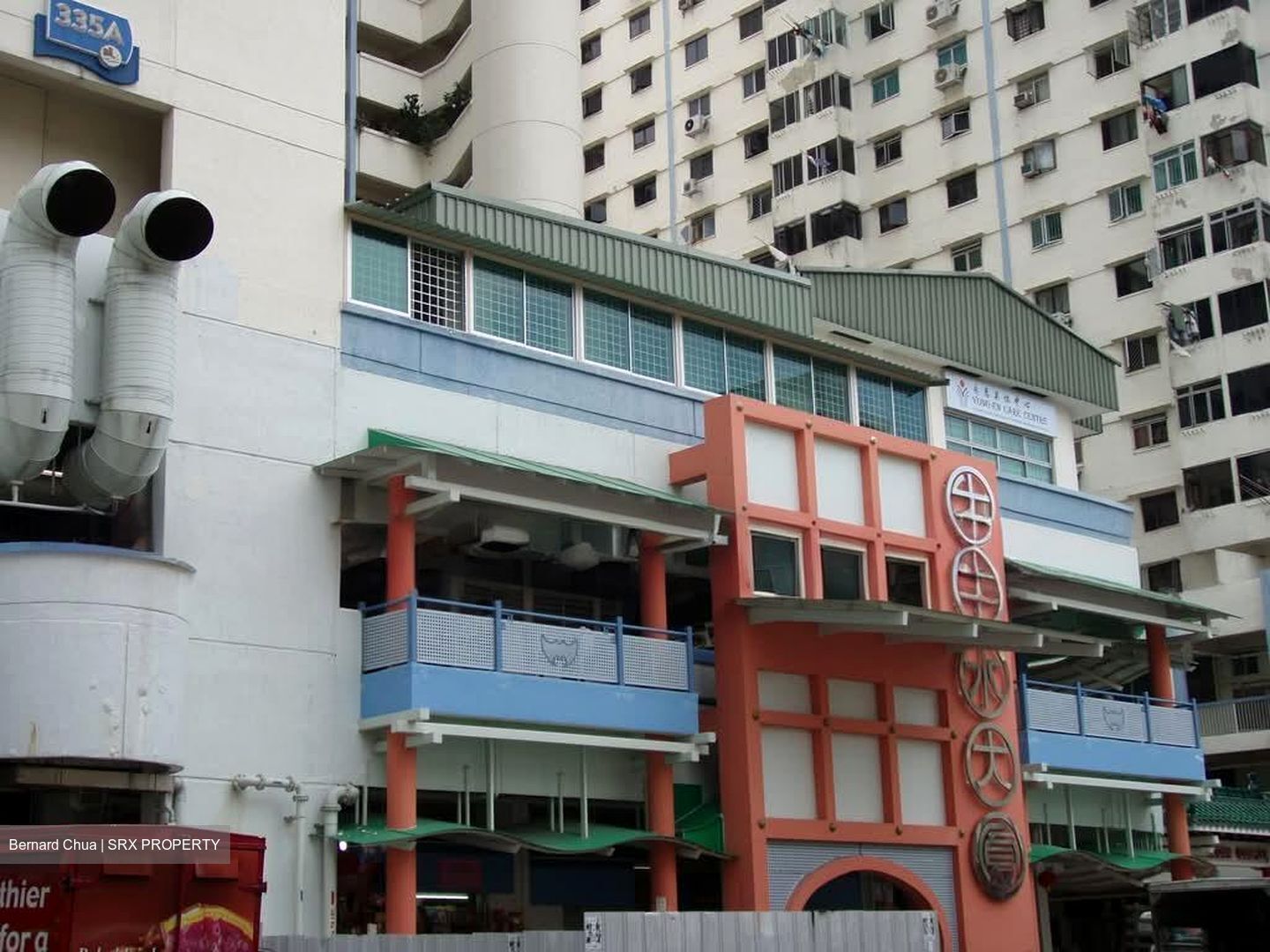 Chinatown Complex (D1), Office #566898081